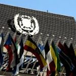 imo office